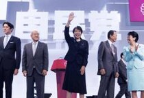 自民党大会で自衛官が国歌斉唱　首相は「法律的に問題ない」とするが…見落とされている“本質的な問題”とは