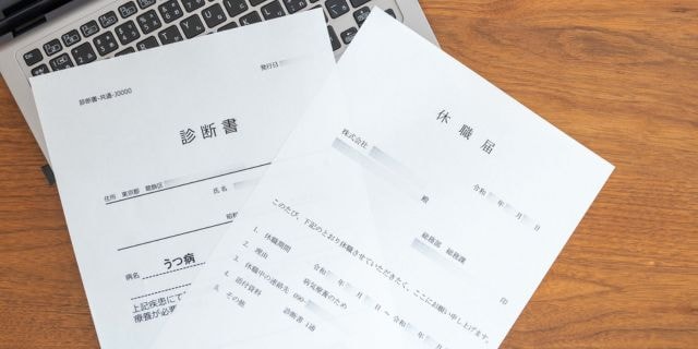 “退職代行”ならぬ「休職代行」GW前後に依頼急増なぜ？　弁護士が明かす「気まずさ」を超える“メリット”とは