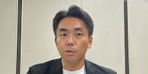 「違法行為を告発したらパワハラ捏造され懲戒処分」法政大学を元職員が提訴…“第三者委員会”が抱える「闇」とは