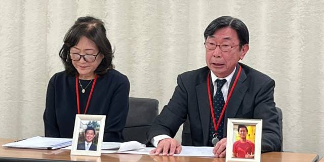 大塚製薬社員の過労死、両親が“スマホの歩数データ”を手掛かりに逆転勝訴判決…労基署の“労災不支給決定”を覆す