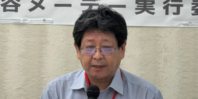 「5月1日の休日化」「大幅賃上げ」など要求、都内でメーデー開催へ　実行委員会が共同記者会見