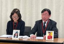 大塚製薬社員の過労死、両親が“スマホの歩数データ”を手掛かりに逆転勝訴判決…労基署の“労災不支給決定”を覆す