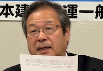 「クロネコメイト」配達員約3万人の一斉解除巡り、ヤマト運輸が労組側と和解　交渉義務違反認める