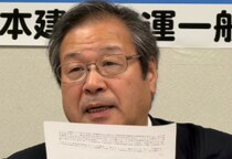 「クロネコメイト」配達員約3万人の一斉解除巡り、ヤマト運輸が労組側と和解　交渉義務違反認める