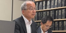 スーパーホテル「4年で3000万円貯金できる」の求人広告は「事実と異なる」と東京地裁が認定…それでも元支配人らの請求が“却下”された理由とは？