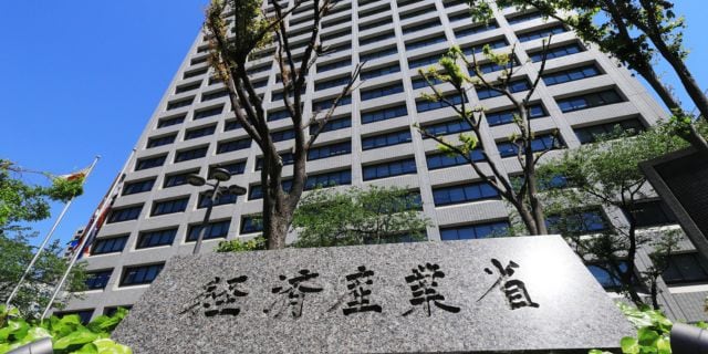 「悪質な買い手」仲介で実名公表も … 国主体のM＆A“規律強化”の中身 「新ガイドライン」でトラブルは撲滅できるのか？