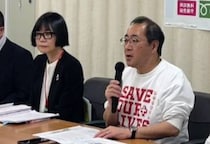 「手取り20万円は高望みでしょうか？」ケア労働者、他産業と広がる賃金格差…全労連が相談会を開催