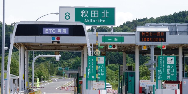「あおられている」秋田自動車道で感じる“無言の圧”…制限速度“20kmオーバー”が常態化？　背景にある「片側一車線」のジレンマ