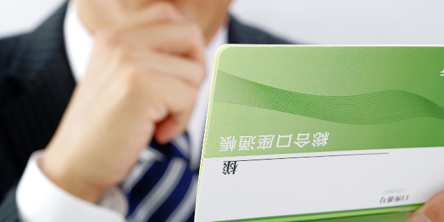 売り上げが振るわないから「月給12万円カット」　3年間耐え続けた従業員が、退職後の提訴で未払い賃金「324万円」を回収できた理由