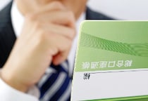 売り上げが振るわないから「月給12万円カット」　3年間耐え続けた従業員が、退職後の提訴で未払い賃金「324万円」を回収できた理由