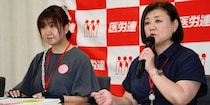 妊娠中でも「夜間勤務」免除されず…看護師4人に1人が流産経験　日本医労連が女性ケアワーカーの深刻な“労働実態”伝える