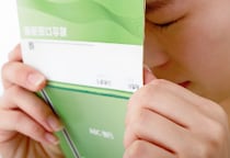 一方的な給与体系変更で“実質減給”…「了解しました」と答えても“合意”は成立しない？　裁判所が会社に「550万円」支払い命じた理由