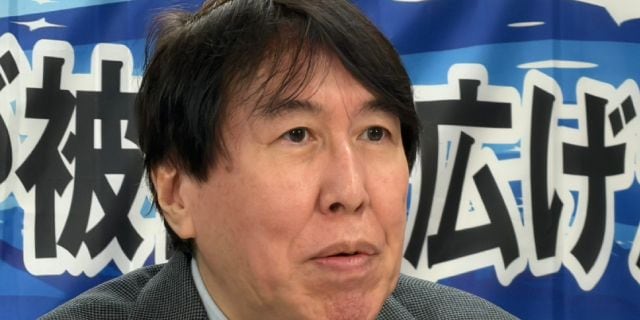 被害額約4200億円「和牛投資詐欺」巡る国賠訴訟で原告側敗訴…提訴から12年、被害者は「法律にも騙された」の声