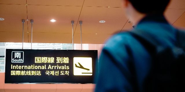 ハンタウイルス「水際対策」法的にどこまで可能？　“入国拒否”や“隔離”はできない…コロナ禍との違いとは【弁護士解説】