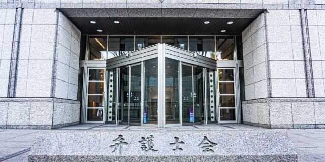 若者が“人間らしく”生活するには「月28万円必要」の試算も　東京弁護士会が最低賃金の大幅引上げ要求