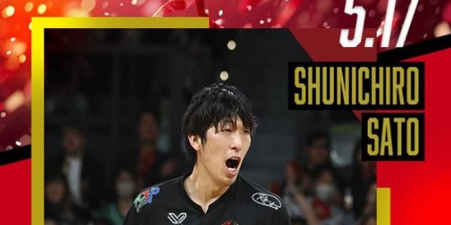 バレー男子日本代表選手「大麻所持」疑い、板橋区内のパチンコ店で…逮捕の「佐藤駿一郎容疑者」今後の流れは？