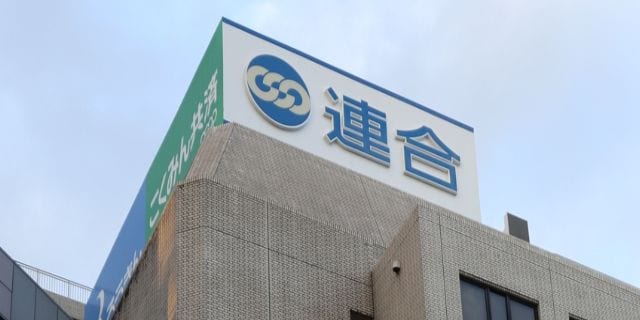 「長時間労働からの脱却に反する」「規制緩和は必要ない」裁量労働制見直し、政府のとりまとめに連合が反発