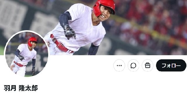 ゾンビタバコ「カープ選手6人購入」TikTok暴露の元広島・羽月氏　「実名出して」の声も…抱える“名誉毀損リスク”とは