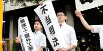 「風で粉じんが希釈される」屋外作業者らの“アスベスト”被害救済認めず　東京2陣訴訟でも