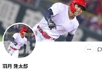 ゾンビタバコ「カープ選手6人購入」TikTok暴露の元広島・羽月氏　「実名出して」の声も…抱える“名誉毀損リスク”とは