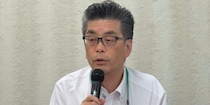 職場のハラスメント「満足いく解決」は1割、4人に1人が「相談できず我慢」 全労連がアンケート調査
