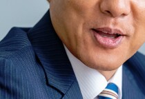 部下を「ちゃんづけ」で呼ぶのはセクハラ？　上司は“親しみ”のつもりでも…裁判所が「業務上の必要性なし」一蹴した理由