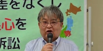 「国が客観的データを開示しないのは“やましい”からだ」元敏腕裁判官が“人事差別”で国を訴えた訴訟で、被告側が「ゼロ回答」を続ける“理由”とは？【第6回口頭弁論】