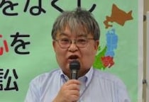 「国が客観的データを開示しないのは“やましい”からだ」元敏腕裁判官が“人事差別”で国を訴えた訴訟で、被告側が「ゼロ回答」を続ける“理由”とは？【第6回口頭弁論】