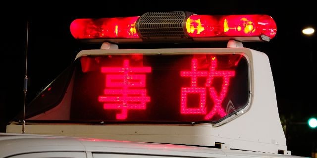 上司にしつこく誘われ“飲み会”参加、帰りに事故死で労災下りず…地裁・高裁「敗訴」の妻が最高裁で「逆転勝訴」したワケ