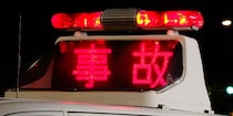 上司にしつこく誘われ“飲み会”参加、帰りに事故死で労災下りず…地裁・高裁「敗訴」の妻が最高裁で「逆転勝訴」したワケ
