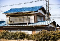 “負”動産のダブルパンチが現役世代を直撃　「自分の実家」と「親の実家」を同時に背負う絶望的な実態