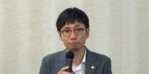 「JR東日本グループには裏の顔がありすぎる」不当労働行為で労組が会見　会社側「問題は解決済み」も…山積する同種事案