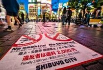 渋谷で“ポイ捨て” 過料2000円の新ルール、すでに218件徴収　区が罰則強化に踏み切ったワケ
