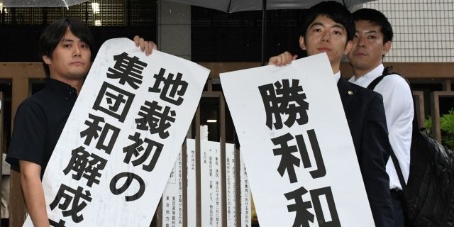 「父の人生と苦しみがようやく報われた」建設アスベスト訴訟、判決またずメーカーが責任認め“和解” 原告側弁護士「早期全面解決に弾みをつける」