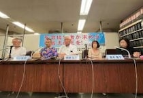 「こんな司法はいらない」冤罪被害者ら“再審法”改正案の「欠陥」訴え…証拠の全面開示、検察抗告の全面禁止など修正を参院に要請