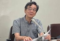 国旗損壊罪「制定してはならない」刑法学者ら約150名が反対声明　「国民感情」「海外にもあるから」は“正当化の理由”にならないと指摘