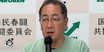 28歳フルタイムで“手取り13万円”「お金はほとんど残らない」…若者の“普通の生活”に「月28万円必要」労組ら試算、最低賃金引き上げ求める