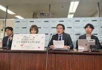 「投票用紙が届いたのは投開票日の16日後」衆院選で“在外日本人”の投票が間に合わず“無効”に…“選挙権侵害”の違法確認と国家賠償求め4名が国を提訴