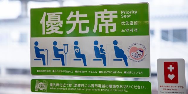 優先席「譲る」7割回答も…実際に座れたのは“片手で数える”ほど　「世の中こんなに冷たかった？」妊婦が感じた戸惑い