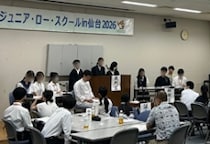 事故か事件か？ラジオの料理コーナーで“毒舌芸人”が食中毒に…中高生が「模擬裁判」に挑戦　導き出した判決は