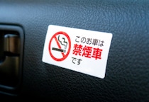 レンタカーの“窓開け喫煙”が物議「匂いがつかないよう配慮した」は通用せず？　バレたら“1週間以上分の営業補償”払わされるケースも【弁護士解説】