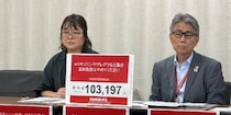 「働いて身を削り、次は健康を…」花粉症薬など“保険除外”で年数万円の負担増も？　現役世代の家計圧迫に医師・患者ら撤回要望