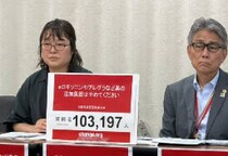 「働いて身を削り、次は健康を…」花粉症薬など“保険除外”で年数万円の負担増も？　現役世代の家計圧迫に医師・患者ら撤回要望