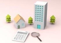 諸費用だけで600万円!? 住宅購入にかかる初期費用の内訳は