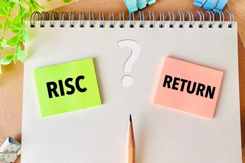 リスクとリターン