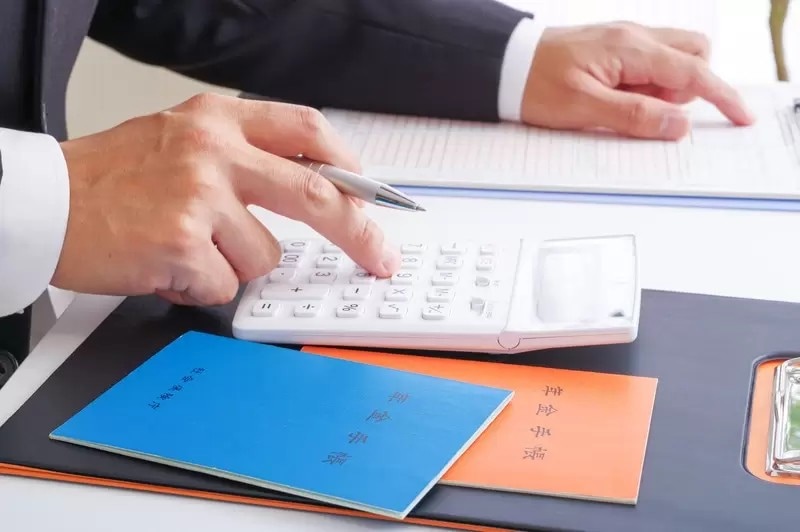 年金の受給額を計算する