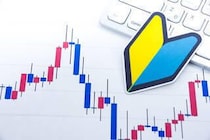 NISA積立の売り時と評価額の見方、初心者が知るべき基本と損益計算