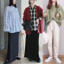 今すぐマネしたい！2025年注目の大人映えトレンドカラー4選