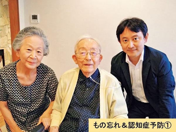 認知症の当事者の気持ちにどう寄り添うか――認知症研究の第一人者・長谷川和夫さんと家族の日々