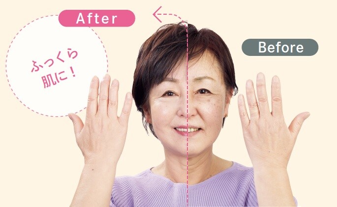 三浦敦子（みうら・あつこ）さん（当時67歳）